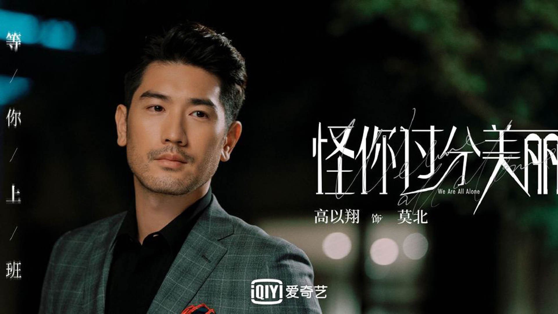 2018年赛季:库里的“神奇表现”多次逆转比赛局势,库里18年季后赛